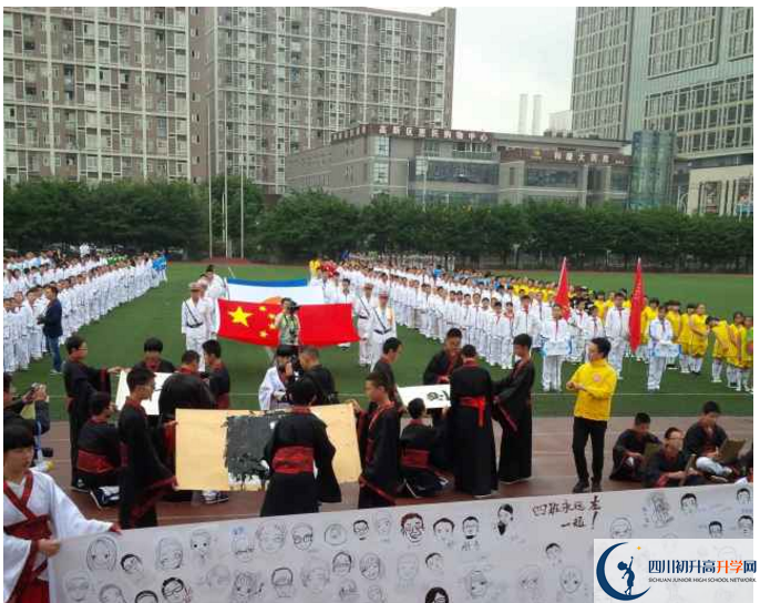 電子科技大學實驗中學的實驗班怎么樣？