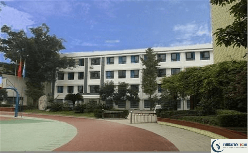 2020年成都市第三十三中學報名條件是什么？