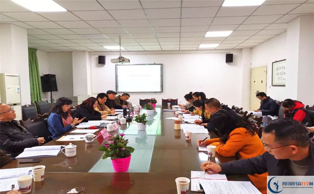 2020年川化中學(xué)報名條件是什么？