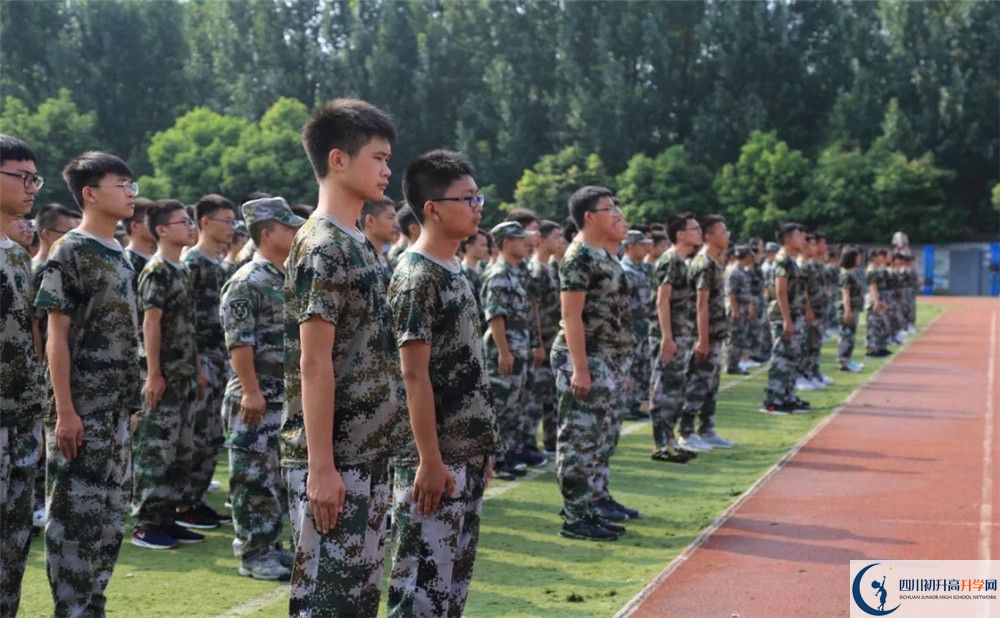 2020年城廂中學(xué)報名條件是什么？