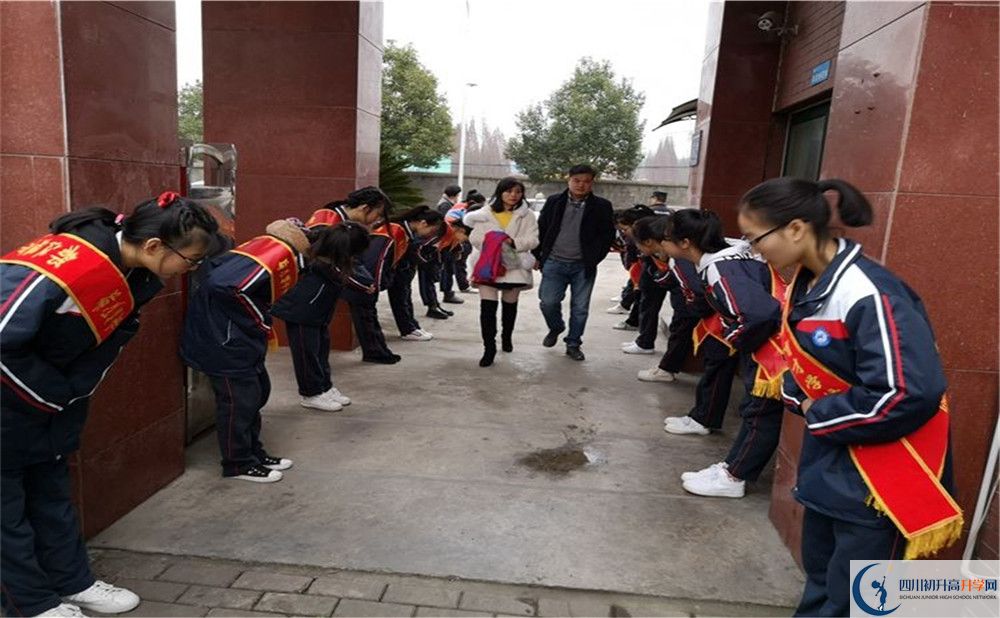 育才學(xué)校高中部錄取分?jǐn)?shù)是多少？