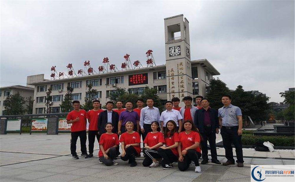 2020年都江堰外國語實驗學(xué)校初升高學(xué)費是多少？