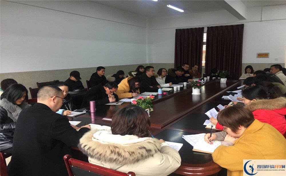 2020強(qiáng)項(xiàng)實(shí)驗(yàn)中學(xué)初升高的學(xué)費(fèi)是多少？