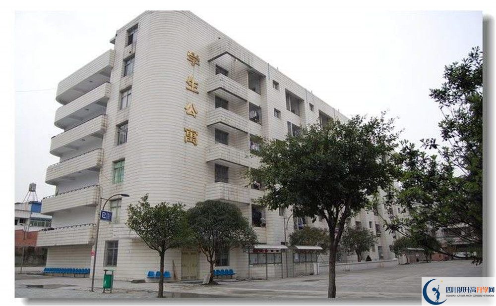 2020邛崍二中的升學(xué)率有多少？