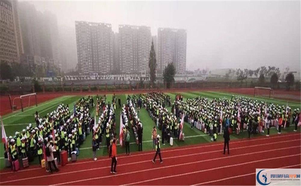成都教科院附屬學(xué)校是怎么的學(xué)校？