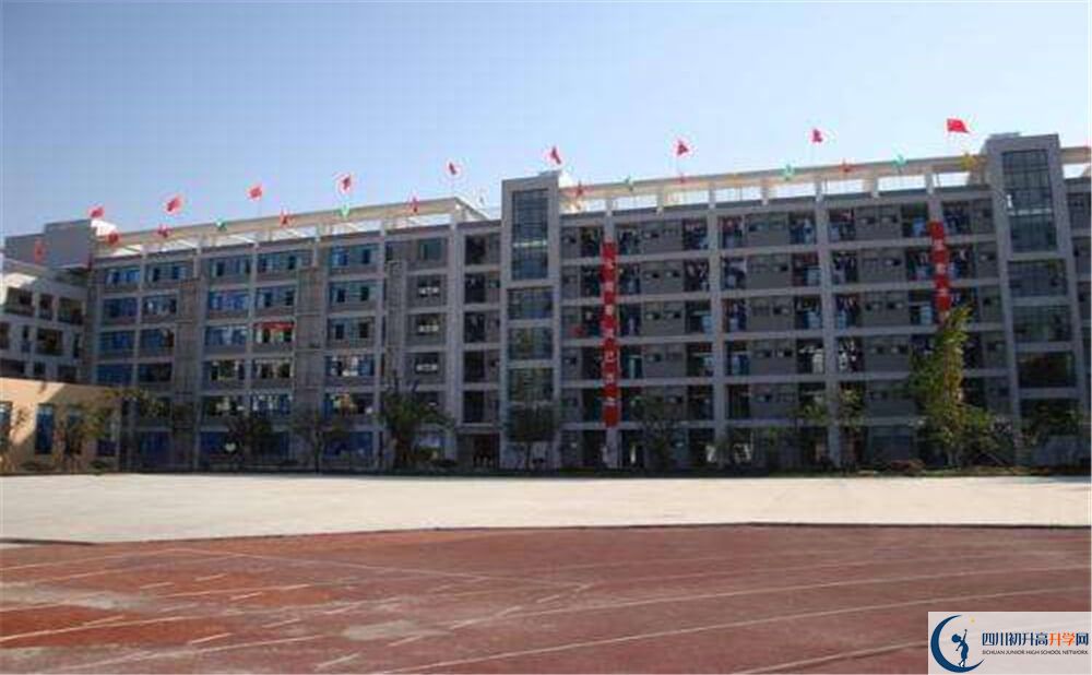 成都十二中（四川大學(xué)附屬中學(xué)）2020年分?jǐn)?shù)線是多少分？