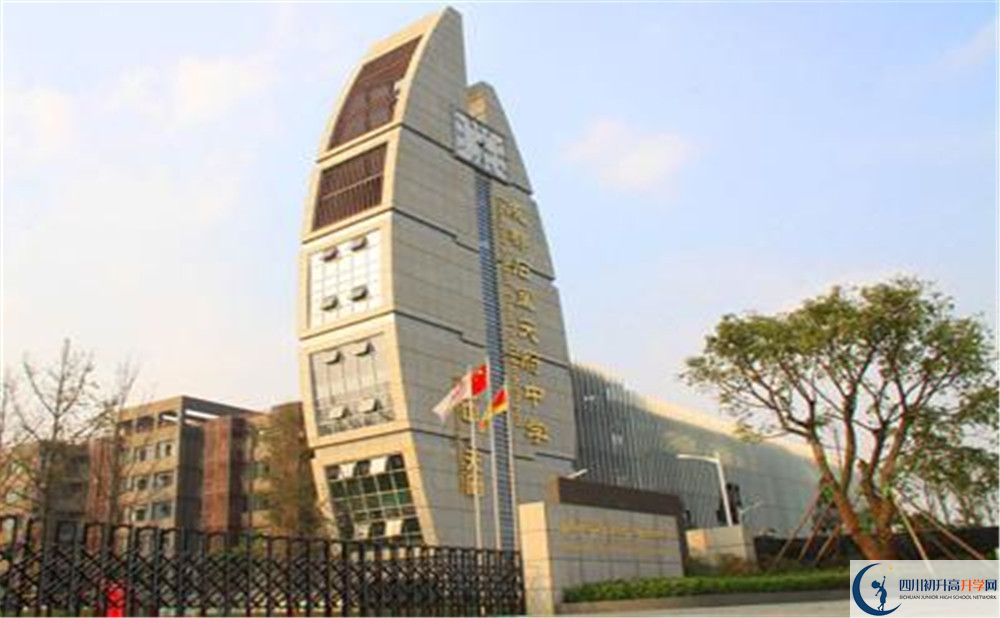石室天府中學(xué)升學(xué)率有多少？   