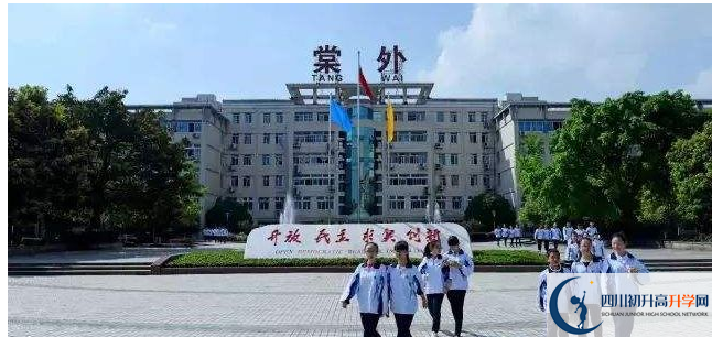 成都棠湖外國語學(xué)校2020的分?jǐn)?shù)線是多少？
