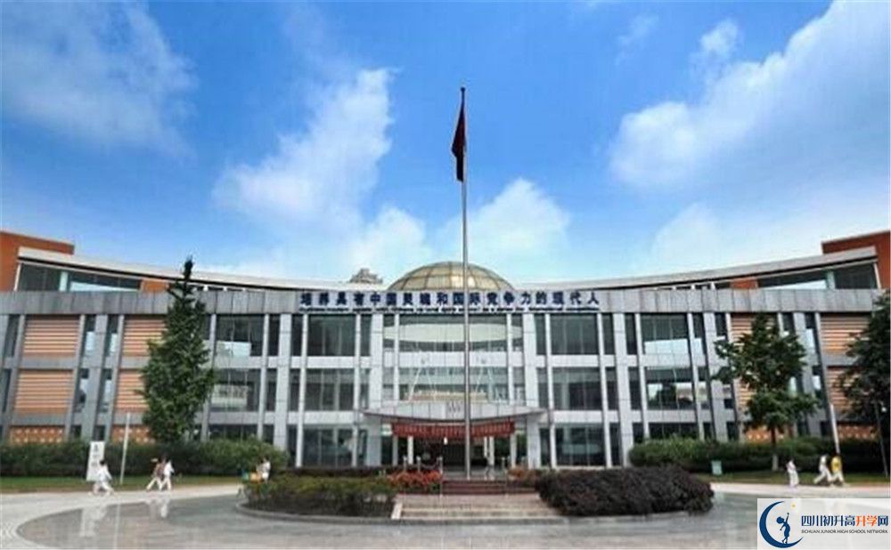 成都七中實驗學(xué)校的2020分數(shù)線是多少？
