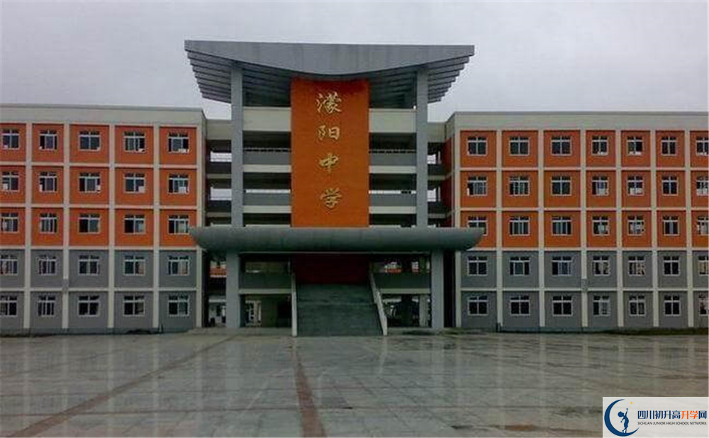 濛陽(yáng)中學(xué)的升學(xué)率是多少？