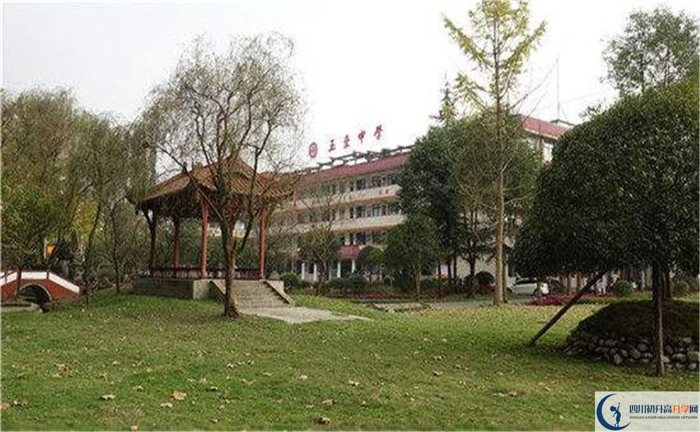 玉壘學(xué)校的升學(xué)率是多少？