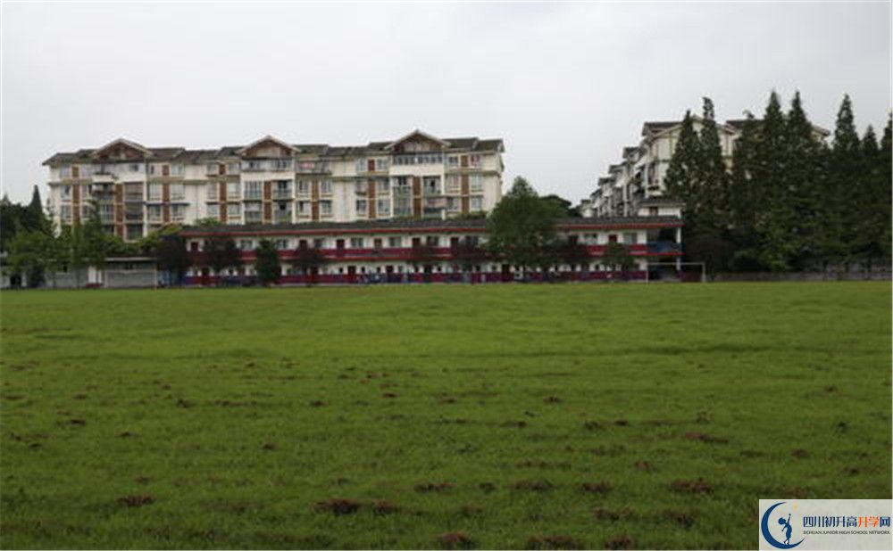 光亞學(xué)校是怎么樣的學(xué)校？