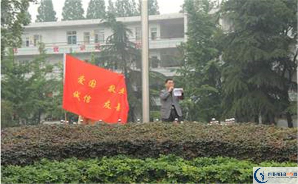 郫縣二中的升學(xué)率是多少？