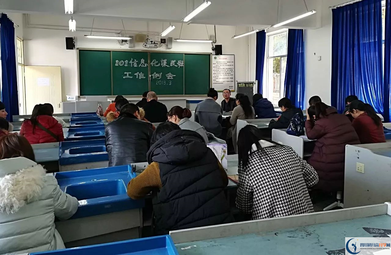 大邑中學(xué)是所怎樣的學(xué)校？