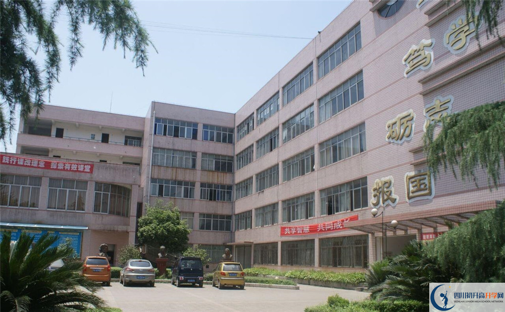 高埂中學初升高的分數(shù)線是多少？