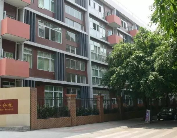 中考成都市石室聯(lián)中蜀華分校的招生分?jǐn)?shù)線是多少？