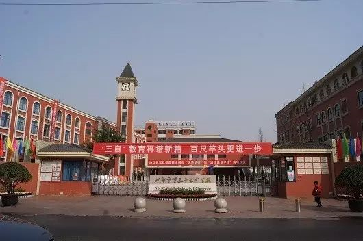 中考成都三十七中招生的分?jǐn)?shù)線是多少？
