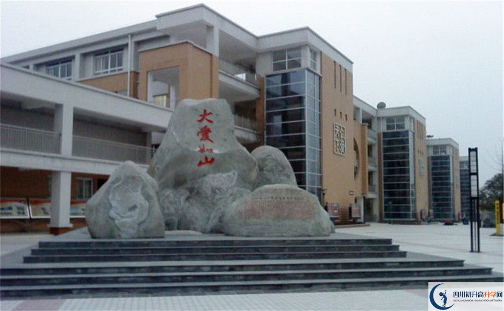 中考八一聚源高級中學(xué)的招生分?jǐn)?shù)線是多少？
