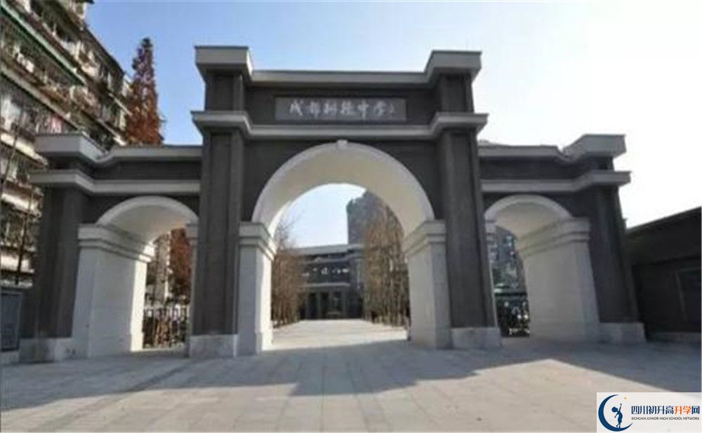 成都樹德中學(xué)的高中住宿好不好？
