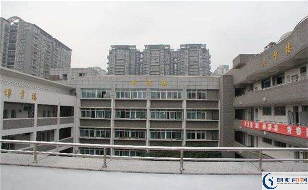 上成都樹德協(xié)進中學(xué)的分?jǐn)?shù)線是多少？