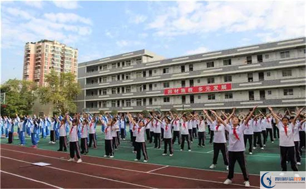 上成都十一中的分?jǐn)?shù)線是多少？