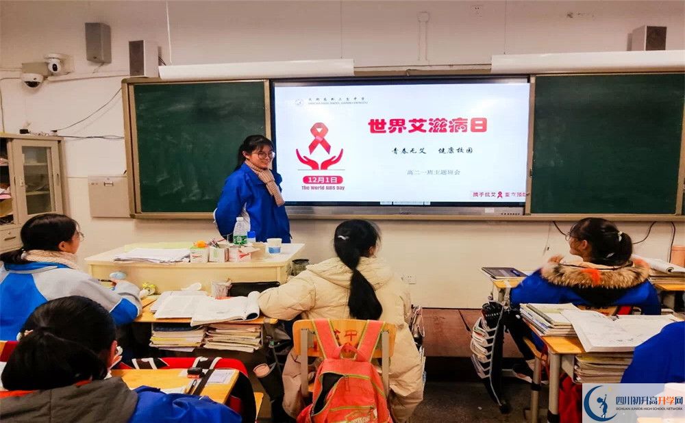 三岔中學(xué)的高中住宿好不好？