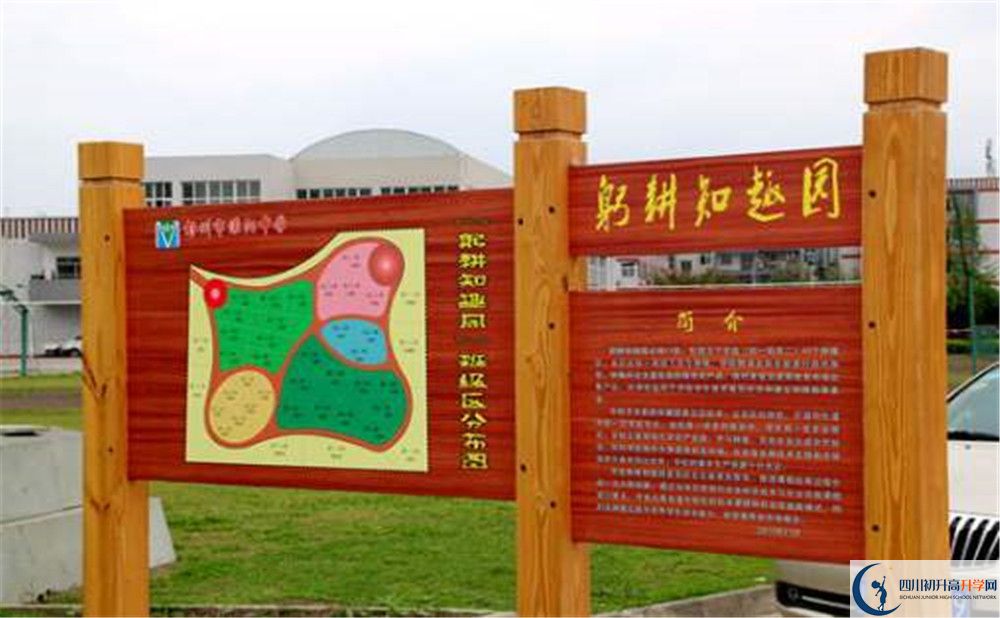 濛陽中學(xué)的高中住宿好不好？