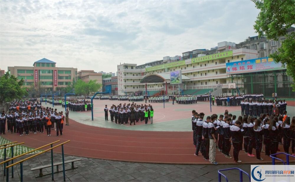 升庵中學(xué)一學(xué)期的學(xué)費是多少？