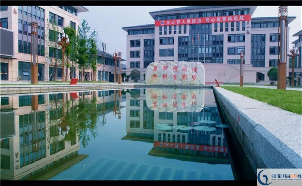 中考蒲江中學(xué)招生分?jǐn)?shù)線是多少？