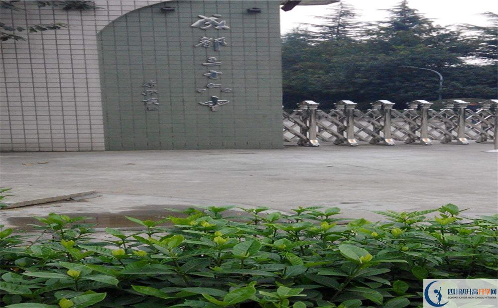 考成都三十六中的分?jǐn)?shù)線是多少？