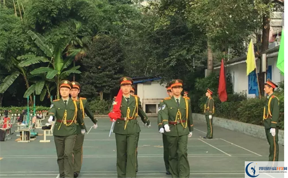 考成都樹(shù)德協(xié)進(jìn)中學(xué)分?jǐn)?shù)線是多少？