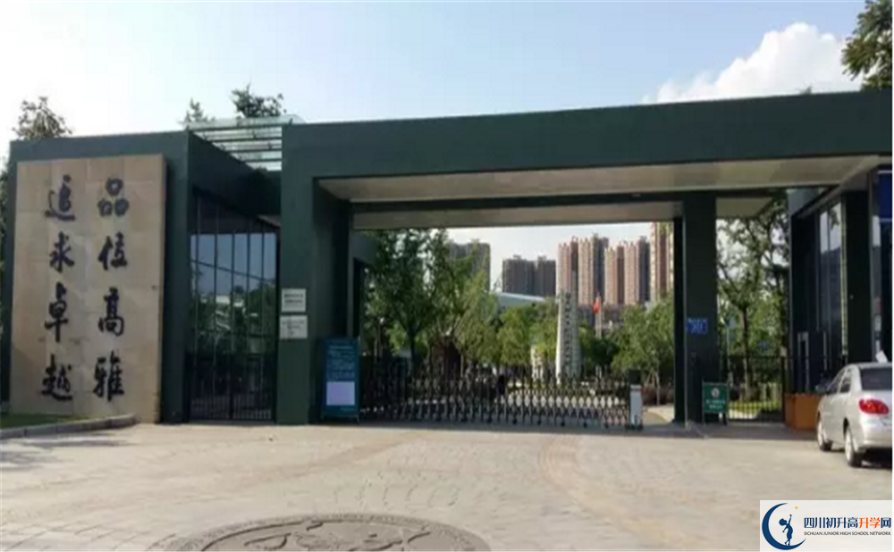 成都實(shí)驗(yàn)外國(guó)語(yǔ)學(xué)校（西區(qū)）的宿舍好不好？