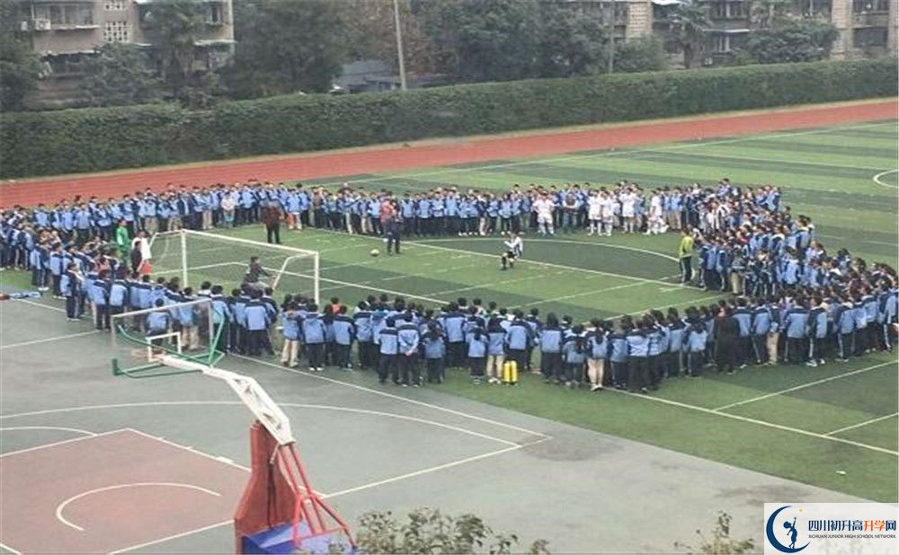 成都市西北中學(xué)的學(xué)費一期是多少？
