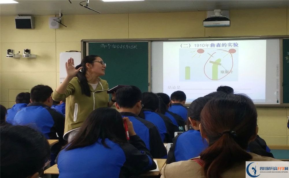成都市籍田中學(xué)的宿舍好不好？