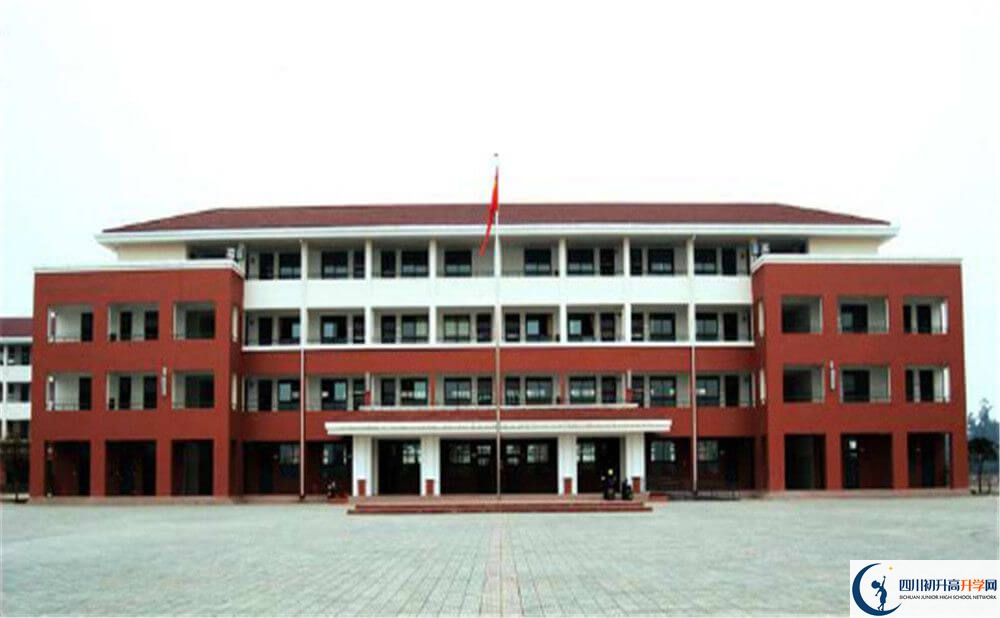 邛崍一中的學(xué)費(fèi)一期是多少錢？