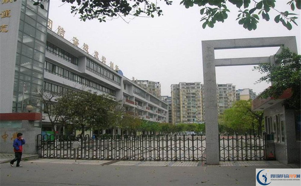 成都玉林中學(xué)高中歷年來的分?jǐn)?shù)線是多少？
