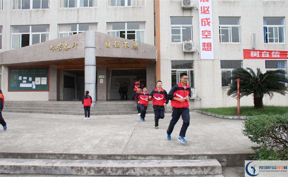 洛帶中學(xué)高中歷年來的分數(shù)線是多少？
