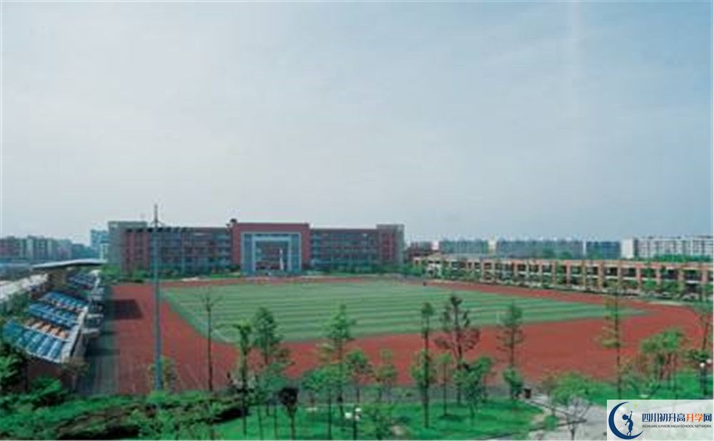近幾年雙流中學(xué)實(shí)驗(yàn)學(xué)校高中錄取的分?jǐn)?shù)線是多少？