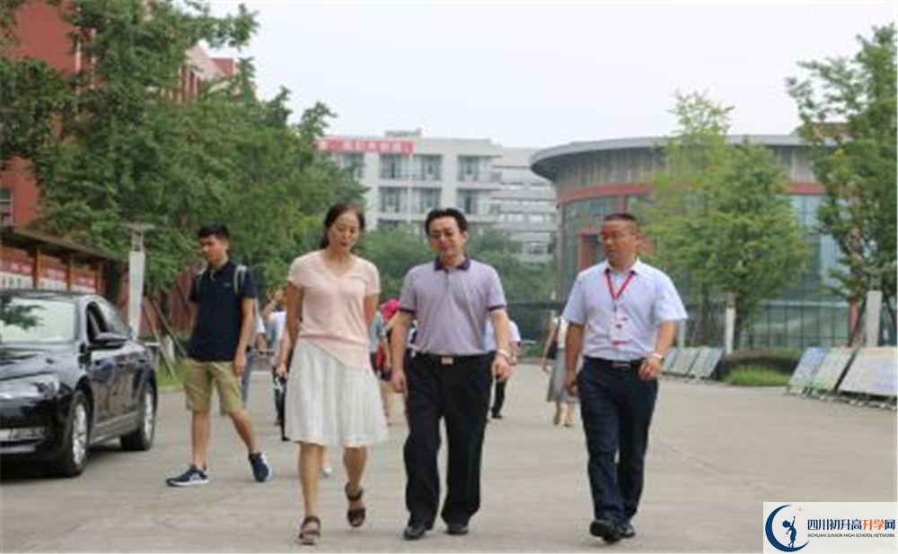2020年香城中學(xué)高中的分?jǐn)?shù)線是多少？
