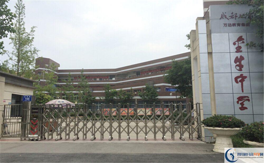 金牛中學(xué)高中歷年來(lái)的分?jǐn)?shù)線是多少分？