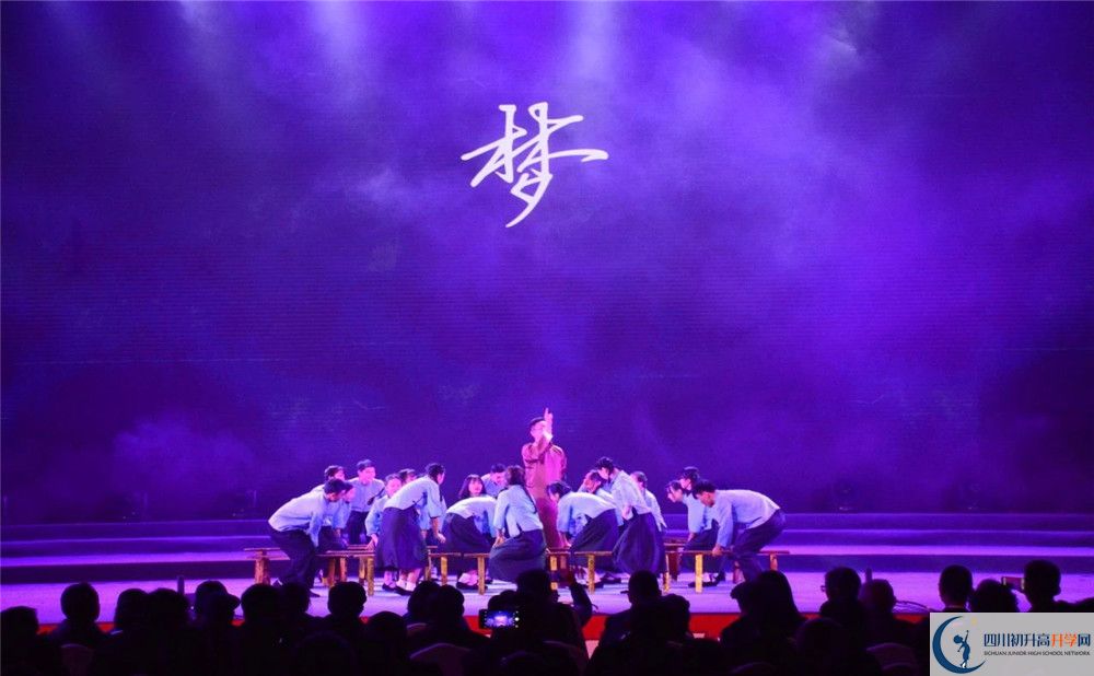 都江堰中學2020年外地招生考試時間是多久？