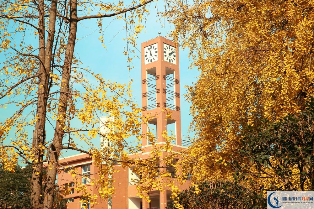 2020年西南交通大學(xué)附屬中學(xué)自主招生考試報(bào)名時(shí)間是多久？