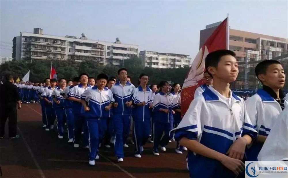成都十二中住宿條件怎么樣？