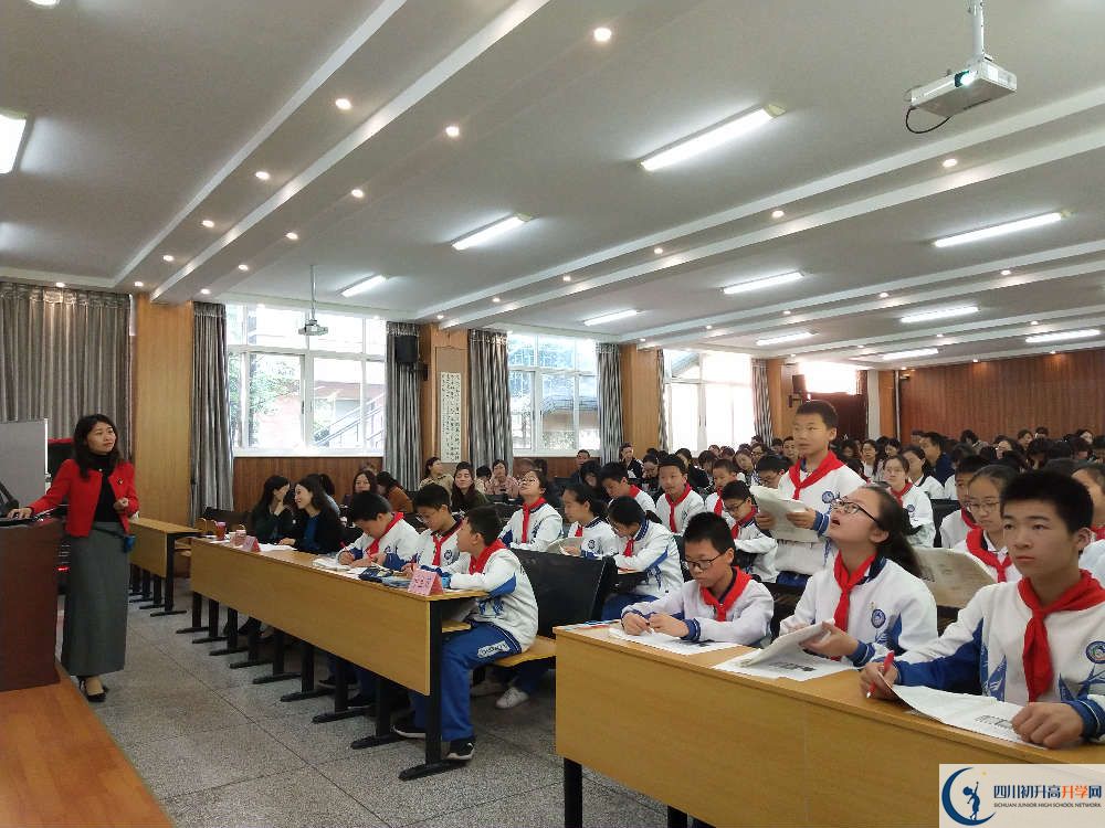 成都十八中2020年清華北大上人數(shù)是多少？
