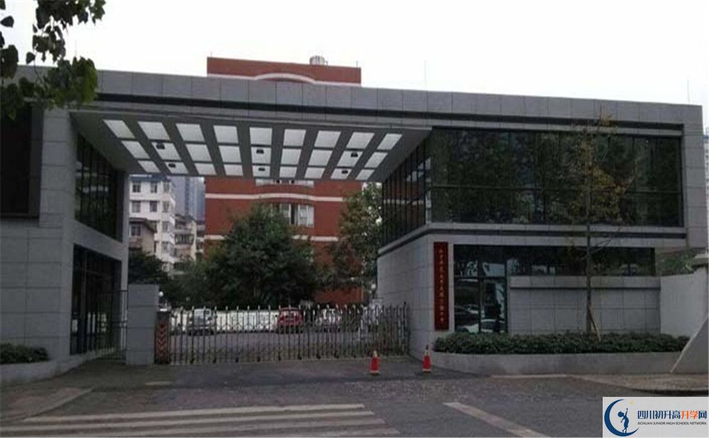 北師大成都實驗中學(xué)2020年外地生自主招生錄取名單在哪看？