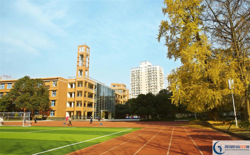 成都八中2020年錄取條件是什么？