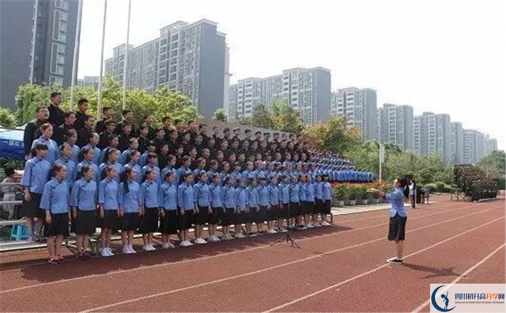 成都三十七中2020年外地生招生錄取名單在哪看？