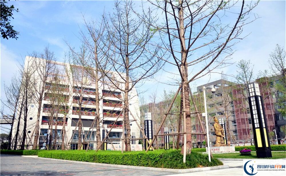 石室天府中學(xué)2020年錄取條件是什么？