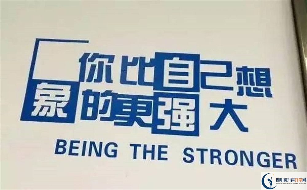 竹篙中學(xué)高一分班嗎？