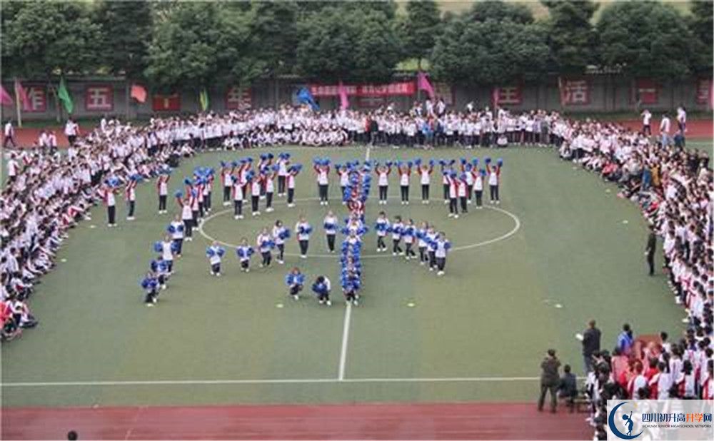平樂(lè)中學(xué)地址在哪里？